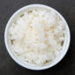Plain rice